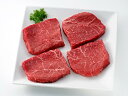 【ふるさと納税】伊万里牛おいしさ定期便 5回便 モモステーキ 焼肉 すき焼き J953 2