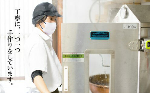 【ふるさと納税】どら焼き屋の自家製あんこが美味しい 餡プリン6個入 080-F260【贈り物 贈答 熨斗 引菓子 法要 法事 内祝い 慶事 】