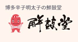 【ふるさと納税】【訳あり】切れ端明太子食べ比べ3種セット【規格外】（合計900g） G134