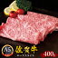 ڤդ뤵Ǽǡۺ饤 A5 ֤ Ƥ 400g J590