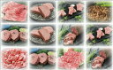 【ふるさと納税】肉の定期便 厳選佐賀牛を毎月12回お届け 999-J902【 佐賀牛 国産 和牛 牛 お肉 ギフト 贈答 毎月 定期便 ふるさと納税 肉 】