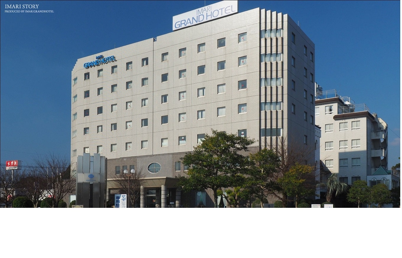 【ふるさと納税】伊万里グランドホテル宿泊券 ＜内容が選べる／シングル・和室・ツイン・和洋室＞