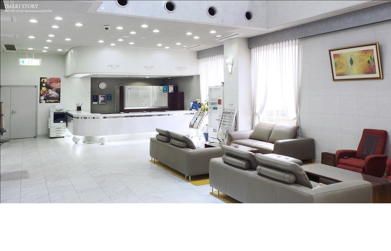 【ふるさと納税】伊万里グランドホテル宿泊券 ＜内容が選べる／シングル・和室・ツイン・和洋室＞