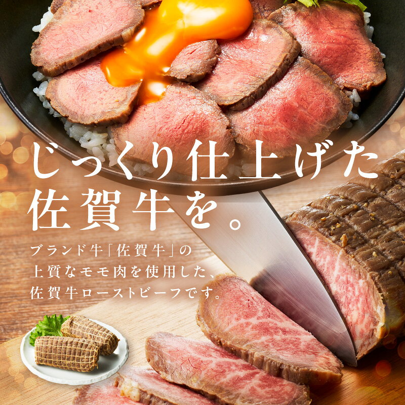 佐賀県伊万里市の画像2