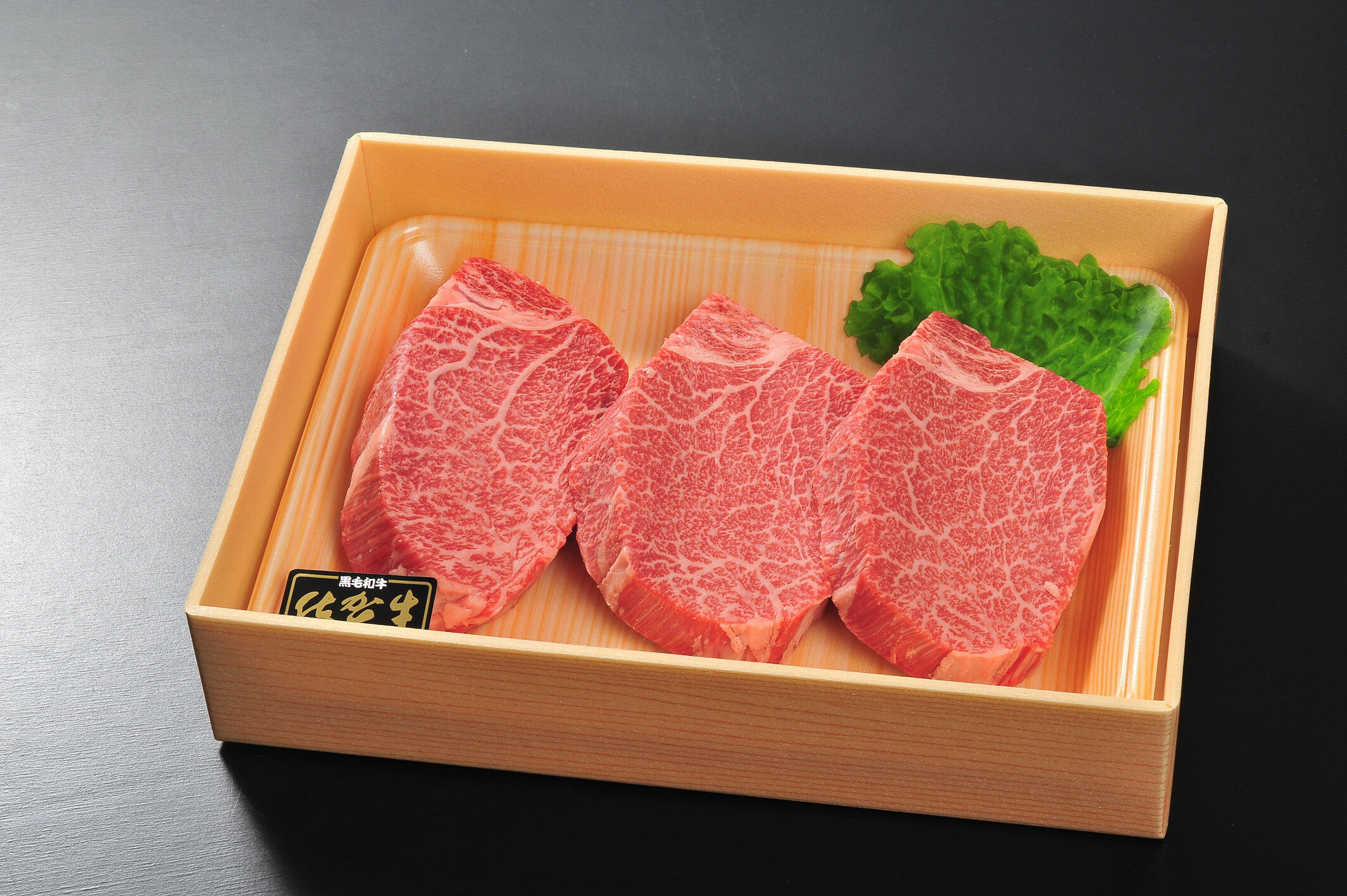 【ふるさと納税】佐賀牛 シャトーブリアンステーキ200g ヒレステーキ400g（200g×2枚）合計600g 全3回 定期便 999-J1431【 国産 和牛 ブランド牛 冷凍 ステーキ ヒレ ふるさと納税 定期便 佐賀牛 】