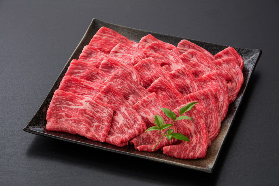 佐賀牛赤身スライス400g