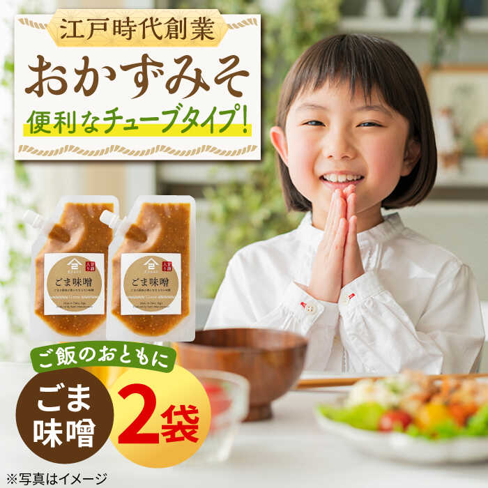 ڤդ뤵ǼǡۤϤΤȤ ߤ ̣ 2ޡ140g2ޡˤʤ뤻ߤ /̣[UAX044] ̣ ߤ ϤΤ...