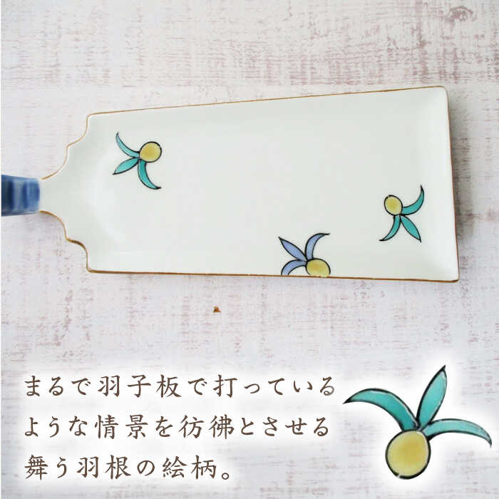 佐賀県武雄市の画像3