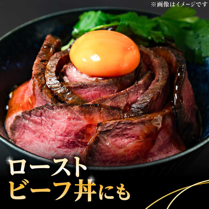 【ふるさと納税】【3回定期便】赤身祭り！A5等級 佐賀牛ランプのローストビーフ 1kg /ナチュラルフーズ[UBH094] 佐賀牛 赤身 ランプ 小分け