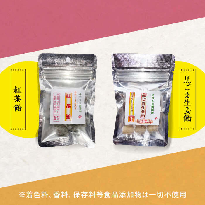 佐賀県武雄市の画像3