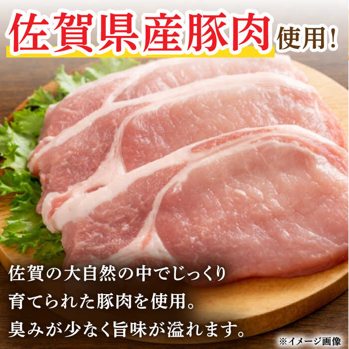 【ふるさと納税】【月間10箱限定】宮地ハム こだわり ロースハム 約2kg（桐箱入） /宮地ハム [UBM002]