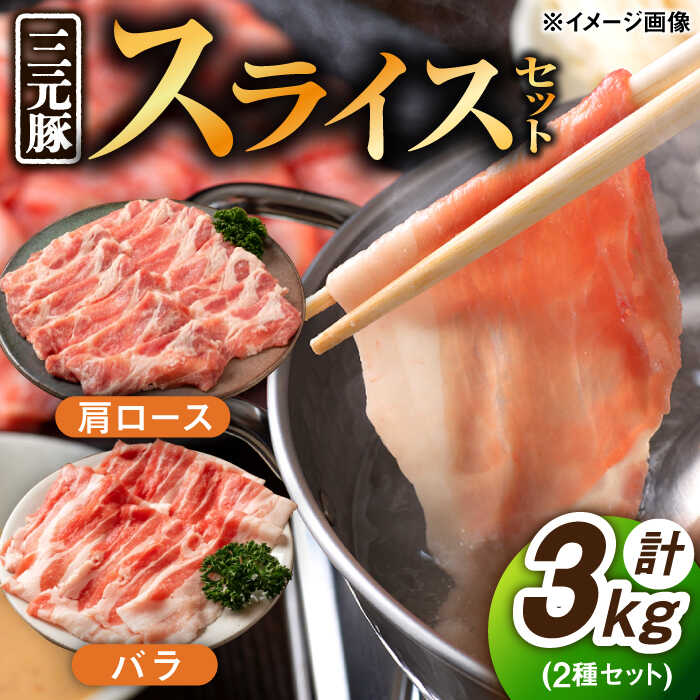 全国お取り寄せグルメ佐賀肉・肉加工品No.14