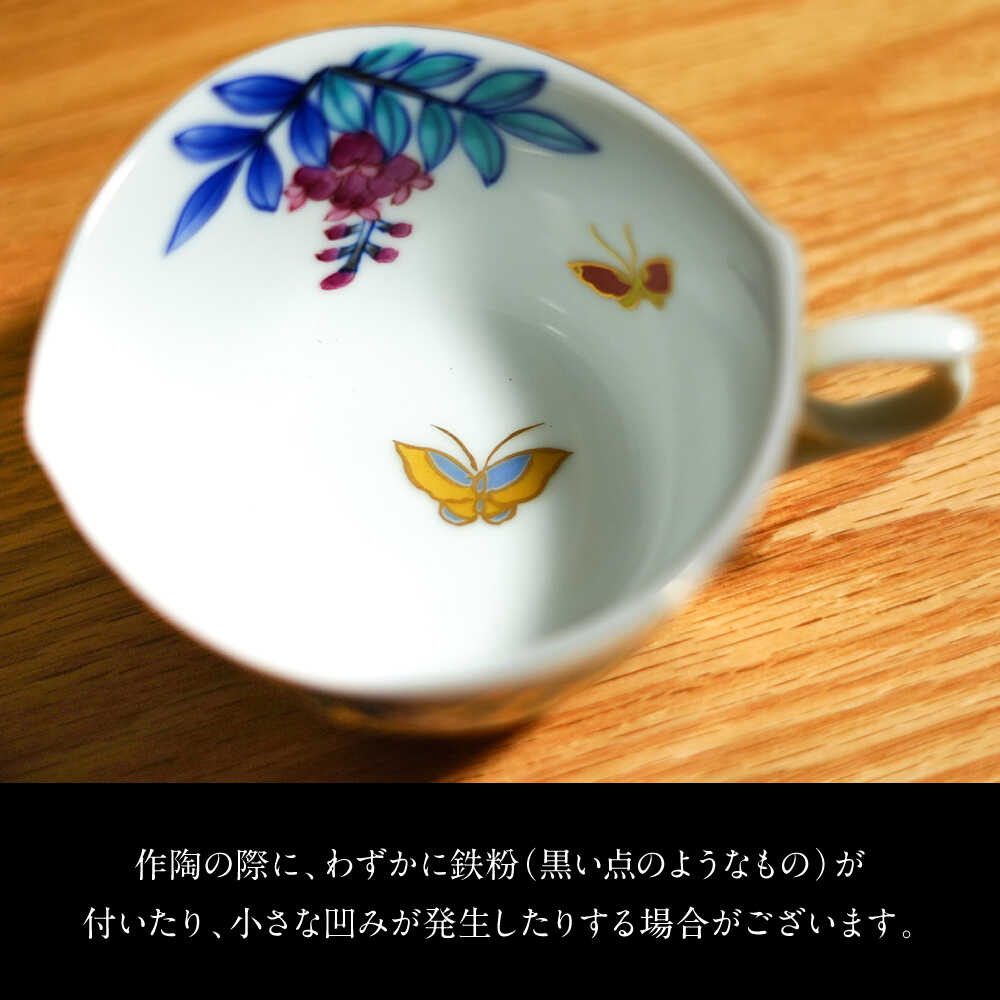 佐賀県武雄市の画像2