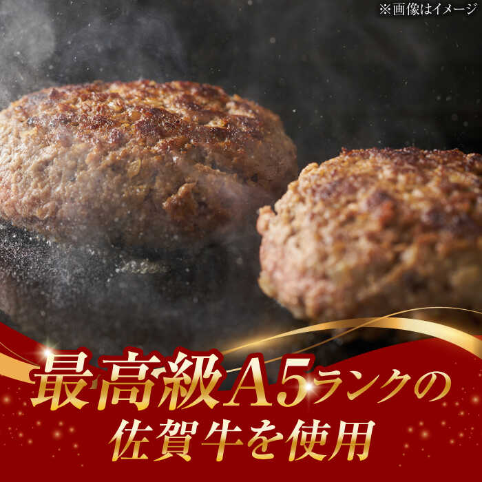 佐賀県武雄市の画像2