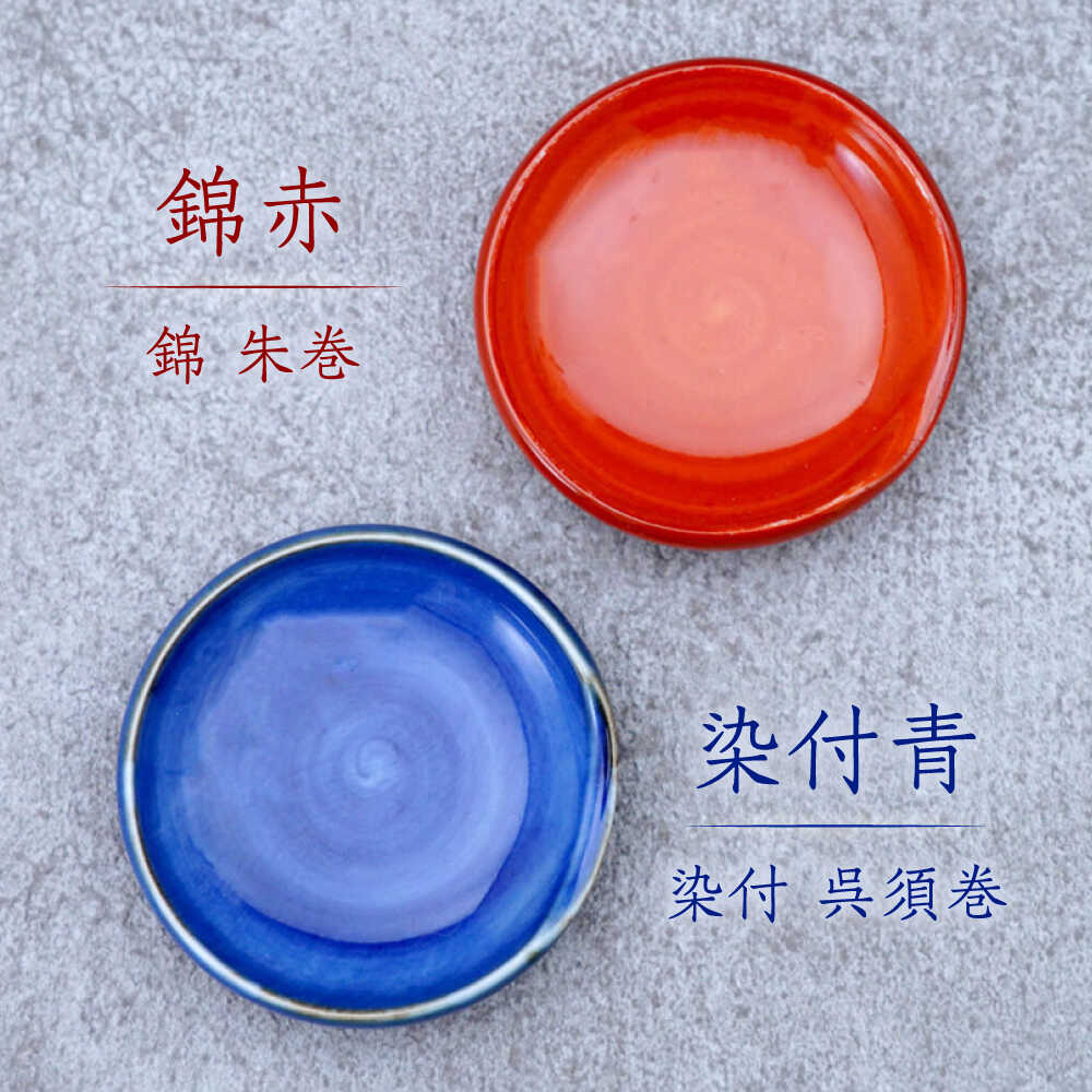 佐賀県武雄市の画像2