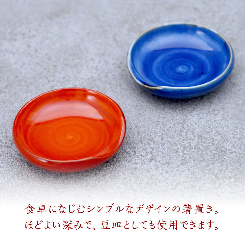 佐賀県武雄市の画像3