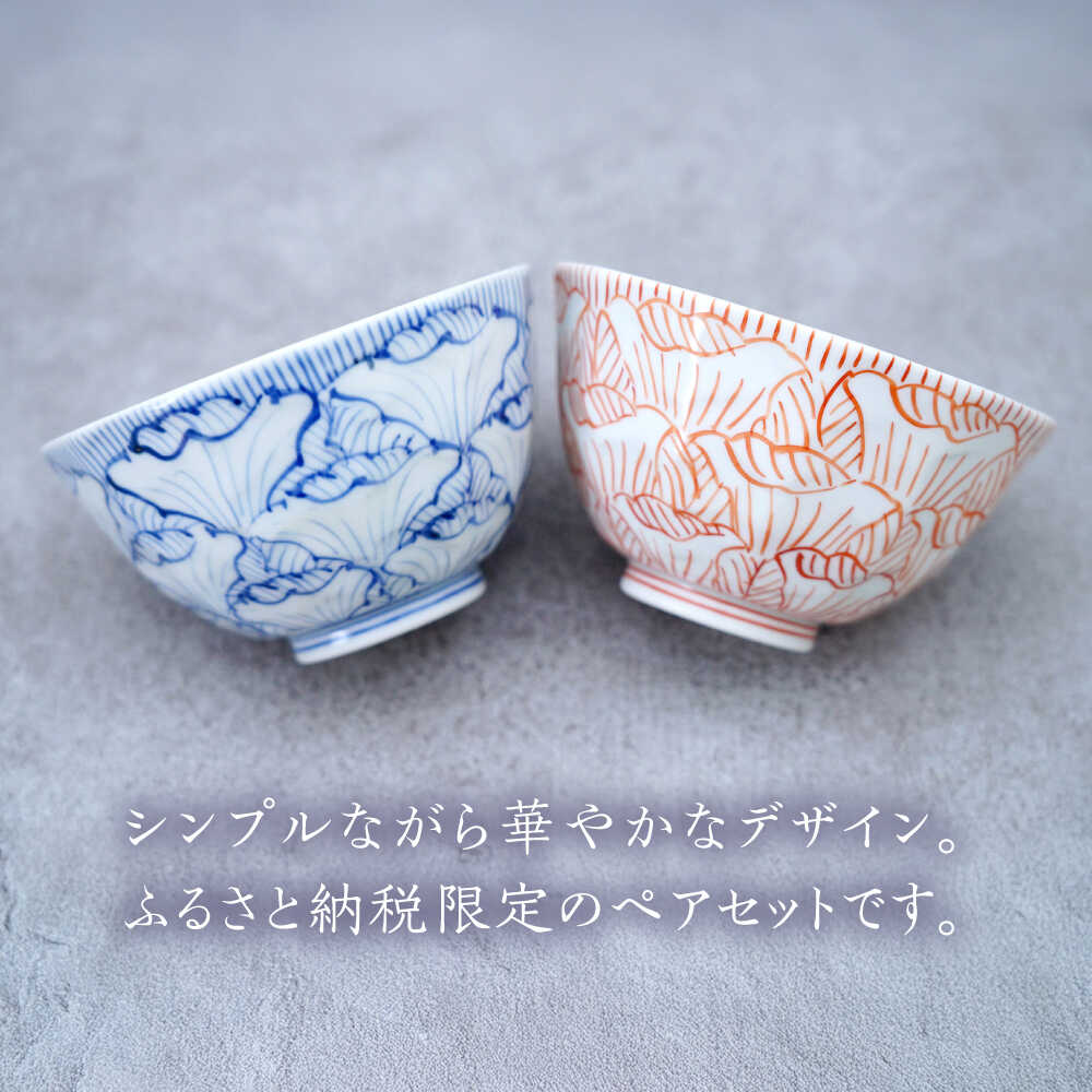 佐賀県武雄市の画像3