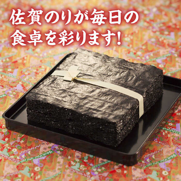 佐賀県武雄市の画像3