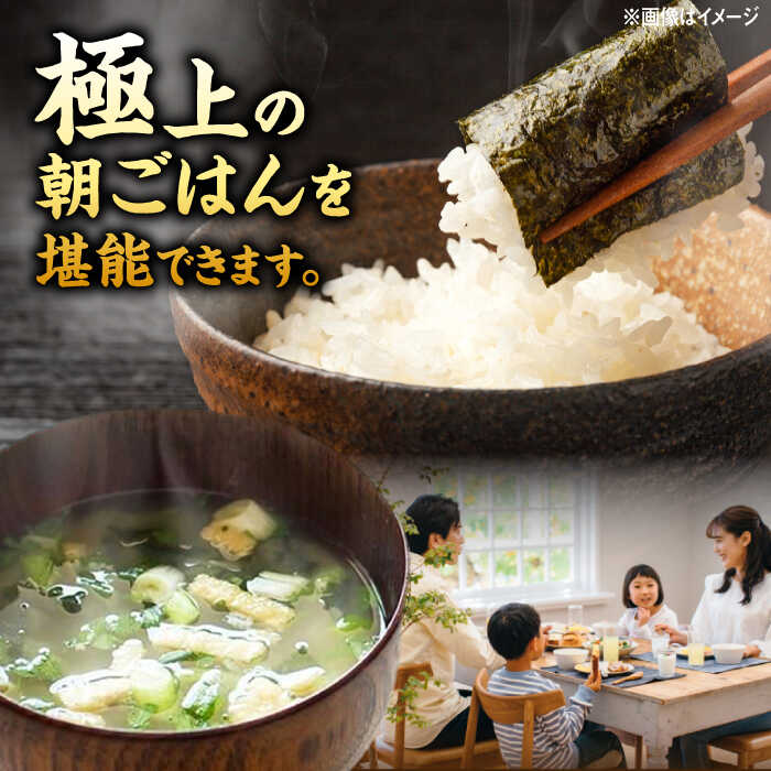 ＼今だけエントリーで全品ポイント5倍！／ まるいち いか天 ラー油明太子味 36g×50個入 G0389【送料無料】