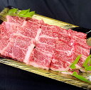 【ふるさと納税】最高級ブランド牛 佐賀牛 牛肩ロース 焼肉用...