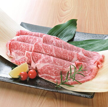 【ふるさと納税】熟成肉『極み』コース 佐賀県産 黒毛和牛 ロースステーキ&すきやき肉 和牛 肉 ステーキ すき焼き 佐賀県 鹿島市 冷凍 送料無料 V-8