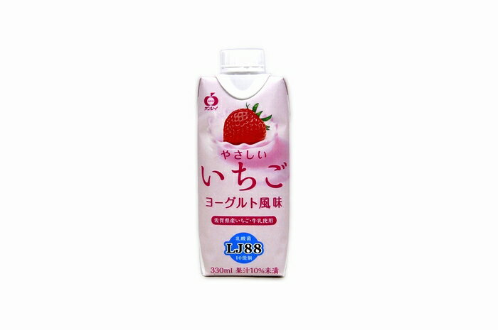 【ふるさと納税】やさしい いちご 330ml×12本 サンレイ 清涼飲料水 いちご果汁 ヨーグルト風味 乳酸菌入り 紙パック 飲料 飲み物 佐賀県 鹿島市 送料無料 B-314