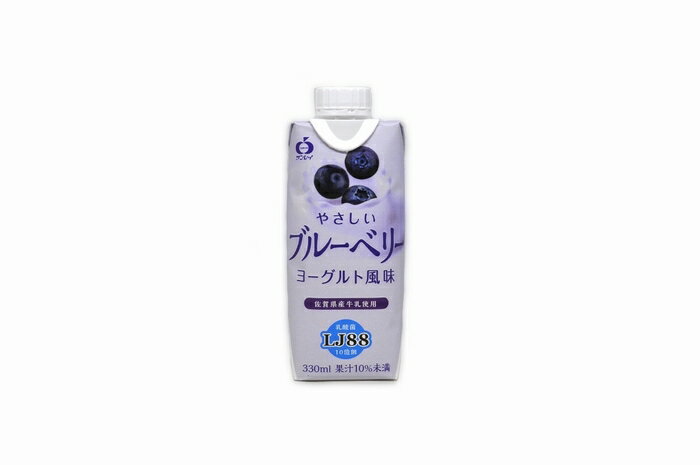 22位! 口コミ数「0件」評価「0」やさしい ブルーベリー 330ml×12本 サンレイ 清涼飲料水 ブルーベリー果汁 ヨーグルト風味 乳酸菌入り 紙パック 飲料 飲み物 佐賀･･･ 