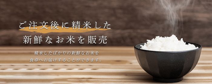 【ふるさと納税】【定期便】お米 12ヶ月定期 さがびより 白米 5kg × 12回 計60kg |ふるさと納税 米 定期 お米 新米 精米 国産 佐賀県 鹿島市 ふるさと 人気 送料無料 L-28 2