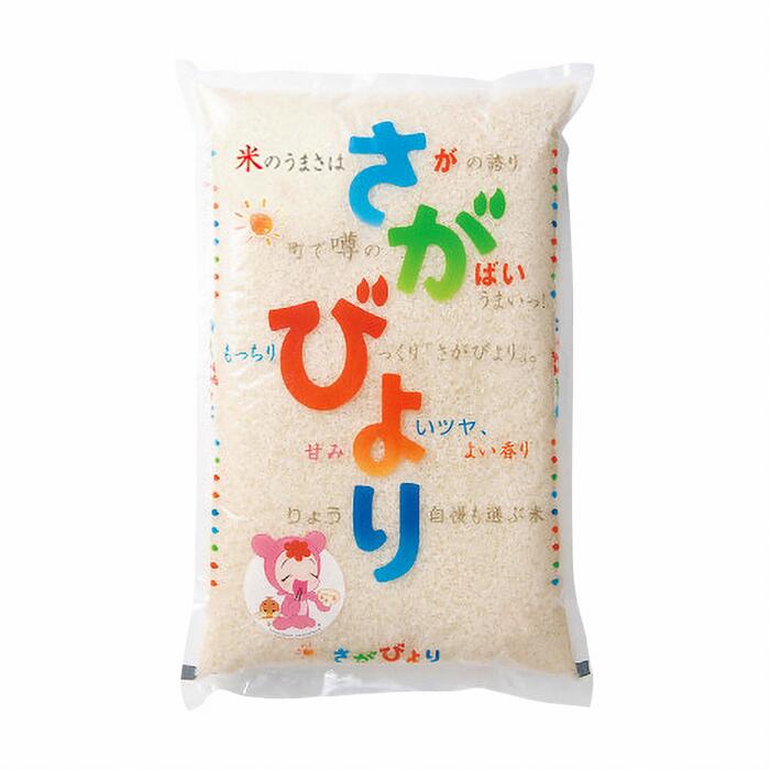 【ふるさと納税】数量限定 肥前の国 新鮮米 匠セット 4kg（2kg×2種）×6か月 計24kg 定期便 特A評価 さがびより A評価 夢しずく 精米 白米 米 佐賀県 鹿島市 送料無料 F-49