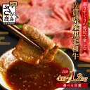 【ふるさと納税】内容量・配送月を選べる 佐賀県産 黒毛和牛 焼肉セット 400g or 800g or 1.2kg B-864 牛肉 お肉 焼肉 焼き肉 やきに...