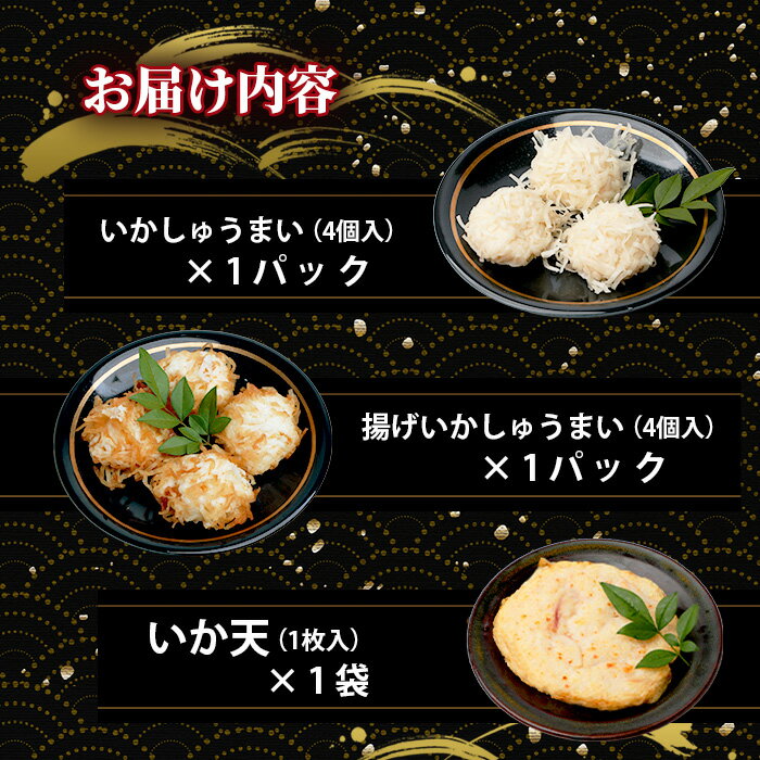 �ڤդ뤵��Ǽ�ǡۡ�Ϸ�ޤ�̣����¼���� ���ĤޤߥХ饨�ƥ����åȡþ��䡦�������䡦����ʪ�ʤ������������ä���Τ����ˤ�Ԥä��������̵���ú��츩����� B-778