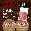 佐賀県鹿島市の画像2
