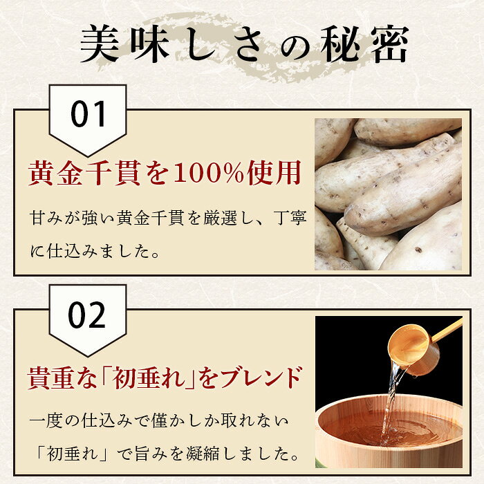 【ふるさと納税】芋焼酎 光武酒造場《本格焼酎 芋濁三分濾過 芋焼酎 720ml 》酒処 鹿島 酒 焼酎 アルコール 佐賀県 鹿島市 送料無料 人気 A-95 f412074-kashima-10000823 佐賀県鹿島市 サンプル画像3