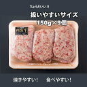 佐賀県小城市の画像3