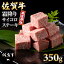 ڤդ뤵Ǽǡ  ߤ  ơ350g  ơ 350g    ֥ɵ 彣 ̵ A5A4 ֥ɵ ơ  ֥å å ͵ 󥭥 ɾ   츩 µ B130-031