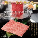 佐賀県小城市の画像3