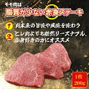 佐賀県小城市の画像2