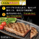 佐賀県小城市の画像3