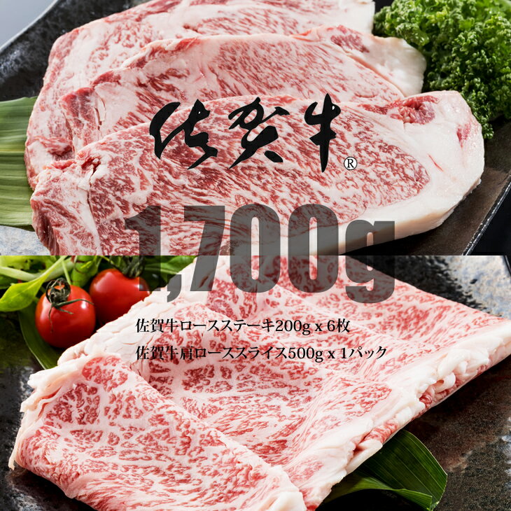 アイテムID:521366の画像1枚目