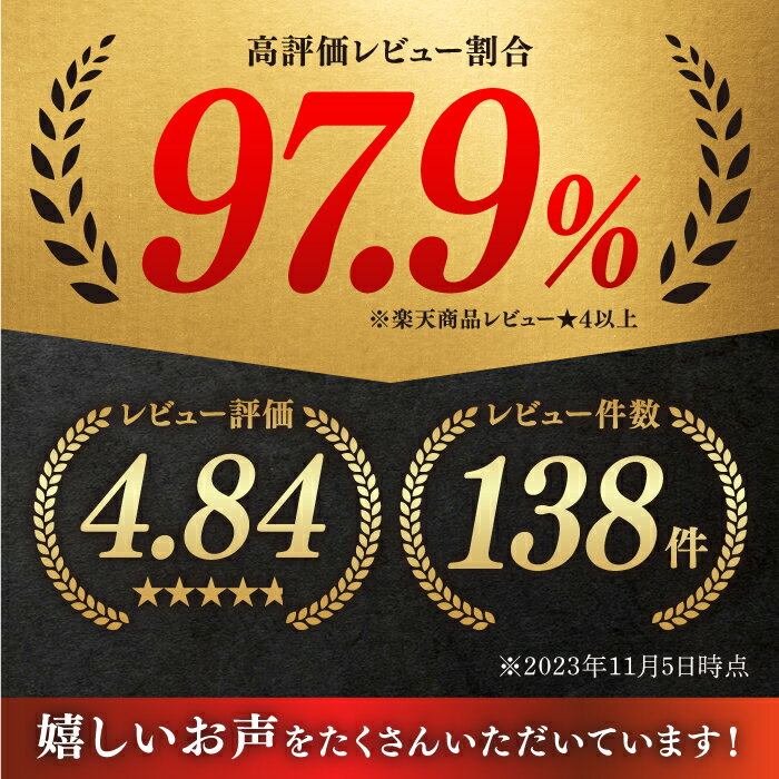 【ふるさと納税】全6回 定期便 佐賀牛 A5 しゃぶしゃぶ すき焼き用 (計2.4kg ~ 9.6kg) 佐賀県嬉野市/桑原畜産 [NAB072]