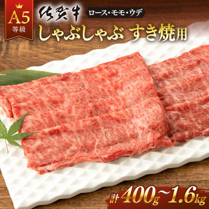 10720円 50%OFF 前沢牛モモ 300g ブランド牛肉 U0039