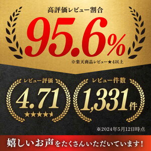 【ふるさと納税】【選べる発送月】[高評価レビュー95.9％] 佐賀牛 赤身 バラ 切り落とし (800g or 1.6kg) 肉 牛肉 A4 a4 佐賀県産 黒毛和牛 佐賀県嬉野市/桑原畜産 [NAB013］