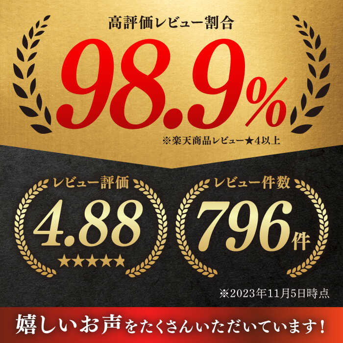 【ふるさと納税】【6回定期便】 佐賀牛 切り落とし 計3kg ~ 計6kg 佐賀県嬉野市/桑原畜産 [NAB054]