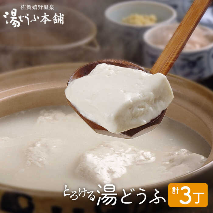 記事番号:33651/アイテムID:390035の画像
