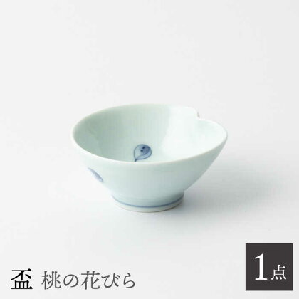 盃 桃の花びら眞珠陶磁器工房 NBB004