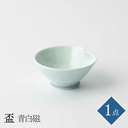 盃 青白磁眞珠陶磁器工房 NBB005