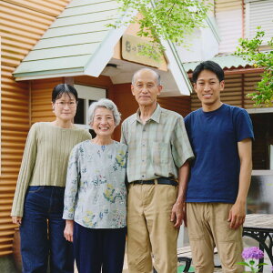 【ふるさと納税】和紙染草花文マグカップ(小) 【日の隈窯 和紙染 和紙 佐賀 陶器 粉引き 鉄絵 窯元 陶芸 コーヒーカップ】(H025148)