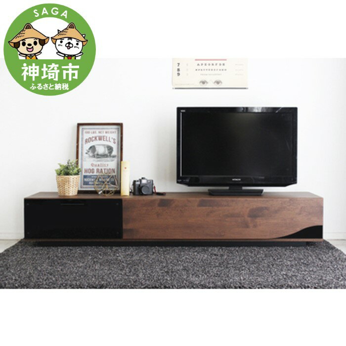 クアトロ 1800ローボード BR 【テレビボード テレビ台 テレビ 家具 国産 リビング用収納家具 TV AV機器 収納】(H060474)