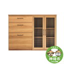 【ふるさと納税】トラクト ガラス扉+チェスト+120天板 NA 【食器 キャビネット 家具 国産 組み合わせ 収納家具 完成品】(H060153)