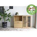 【ふるさと納税】トラクト ガラス扉+OP引出+120天板 NA 【食器 キャビネット 家具 国産 組み合わせ 収納家具 完成品】(H060154)